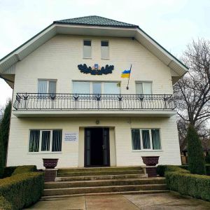 Почав функціонувати  Національний природний парк «Холодний Яр»